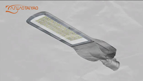 All-In-Two Solar Street Light video